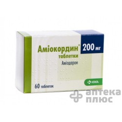 Амиокордин таблетки 200 мг №60