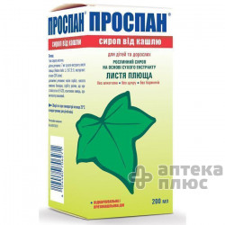 Проспан