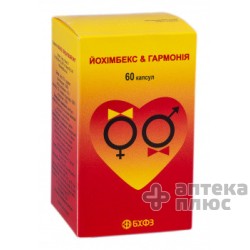 Йохимбекс Энд Гармония