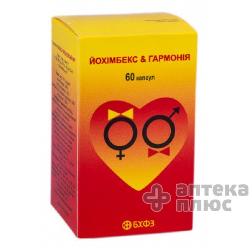 Йохимбекс Гармония капсулы банка №60