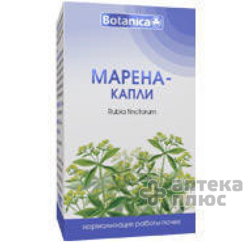 Марена 50 мл Марена 50 мл