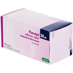 Роксера таблетки п/о 30 мг №90