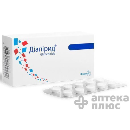 Диапирид таблетки 4 мг блистер №60