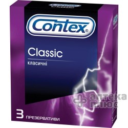 Презервативы Контекс Со Смазкой