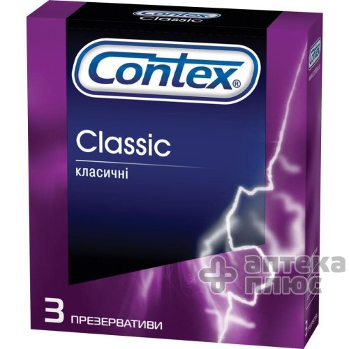 Презервативы Контекс Со Смазкой классик №3