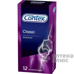 Презервативы Контекс Со Смазкой