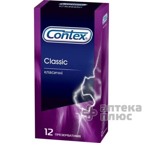 Презервативы Контекс Со Смазкой классические №12