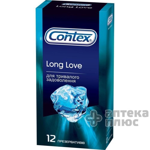Презервативы Контекс Со Смазкой с анестетиком №12
