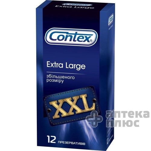 Презервативи Контекс зі змаскою extra large №12