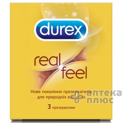 Презервативы Дюрекс Реал Фил