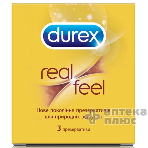 Презервативи Дюрекс реал філ натурал. відчуття