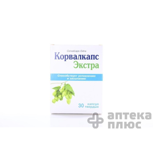 Корвалкапс Экстра капсулы тверд. №30