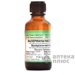 Валерианы Настойка настойка 25 мл флакон