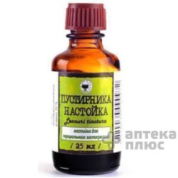Пустырника Настойка настойка 25 мл флакон