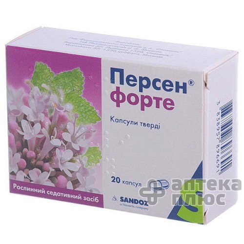 Персен Форте капсулы №20