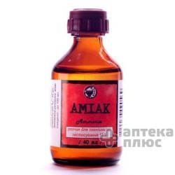 Аммиак