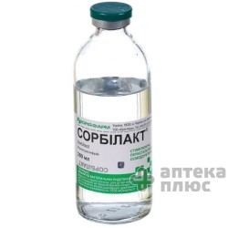 Сорбилакт