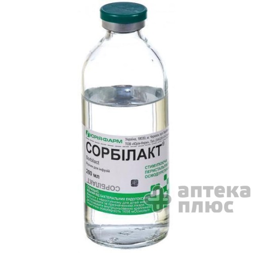 Сорбілакт розчин для інфузій пляш. 200 мл №1