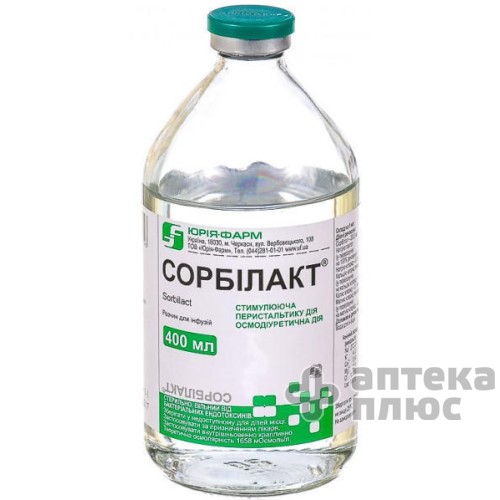 Сорбилакт раствор для инфузий бут. 400 мл №1
