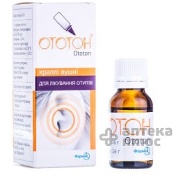Ототон кап. уш. флакон 16 г №1