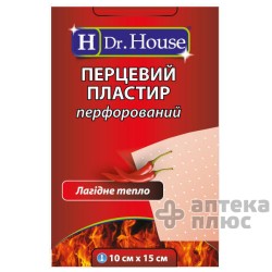 Лейкопластырь Перцовый Н Др. Хаус