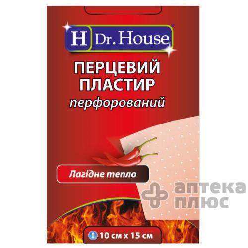 Лейкопластырь Перцовый Н Др. Хаус 10 см х 15 см, перфориров. Лейкопластырь Перцовый Н Др. Хаус 10 см х 15 см, перфориров.