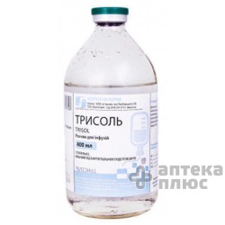 Трисоль раствор для инфузий бутылка 400 мл