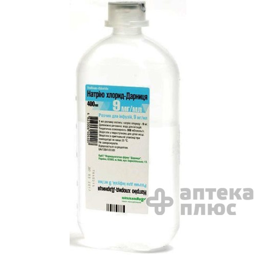 Натрия Хлорид раствор для инфузий 0,9% флакон 400 мл