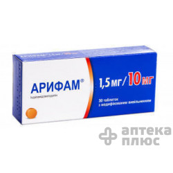 Арифам таблетки 11,5 мг №30
