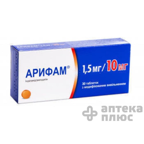 Арифам таблетки 1 №5 мг + 10 мг блістер