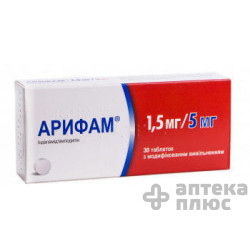 Арифам таблетки 6,5 мг №30