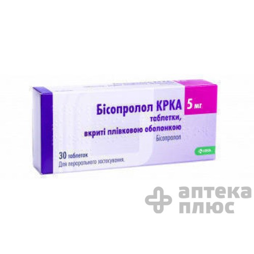 Бісопролол таблетки в/о 5 мг №30