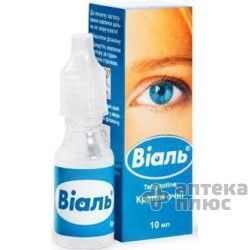 Виаль Слеза