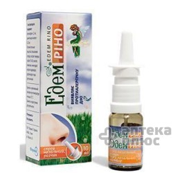 Эдем Рино спрей назал. флакон 10 мл №1