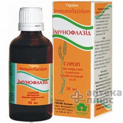 Иммунофлазид