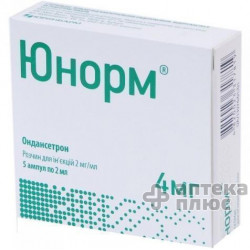 Юнорм р-р д/ин. 2 мг/мл амп. 2 мл №5