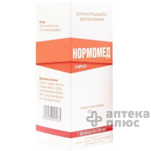 Нормомед сироп 50 мг/мл флакон 240 мл