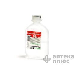 Глюкоза раствор для инфузий 5% флакон 200 мл №1