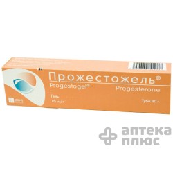 Прожестожель гель 1% туба 80 г №1