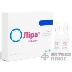 Лира раствор для инъекций 1000 мг ампулы 4 мл №10