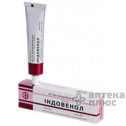 Индовенол гель туба 40 г