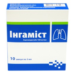 Ингамист раствор для инъекций 10% ампулы 3 мл №10