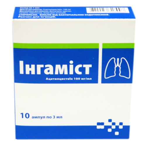 Ингамист раствор для инъекций 10% ампулы 3 мл №10