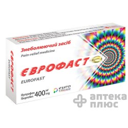 Еврофаст