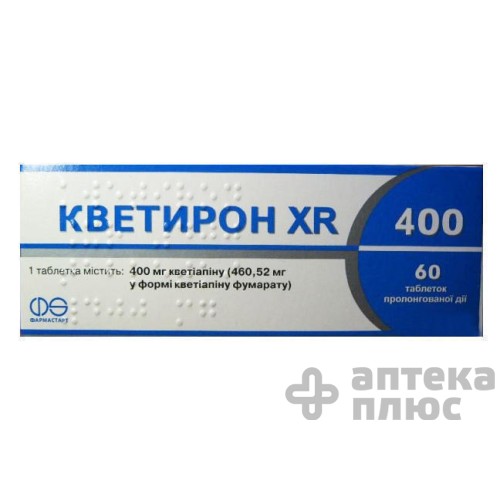 Кветирон таблетки пролонг. 400 мг №60