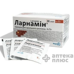 Ларнамин