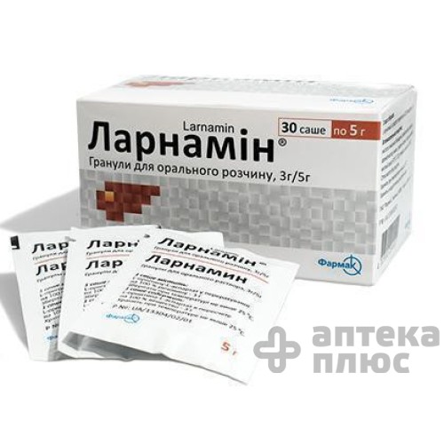 Ларнамин гран. 3 г/5 г саше №30