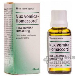 Нукс Вомика Гомакорд