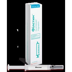 Филстим раствор для инъекций 0,48 мг шприц 1,6 мл №1