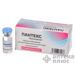 Пантекс